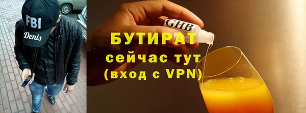 mix Верхний Тагил