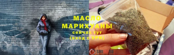 mix Верхний Тагил