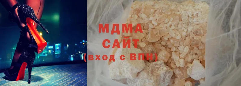 MDMA VHQ  Адыгейск 